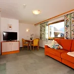 Апартаменты Gletscherblick
